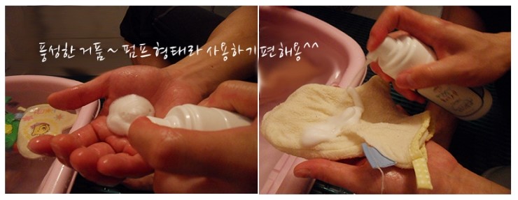 현이화장품 이미지