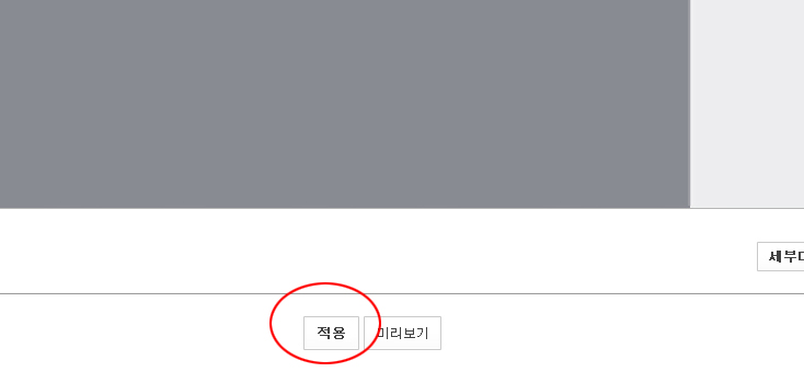 피엠제이 이미지