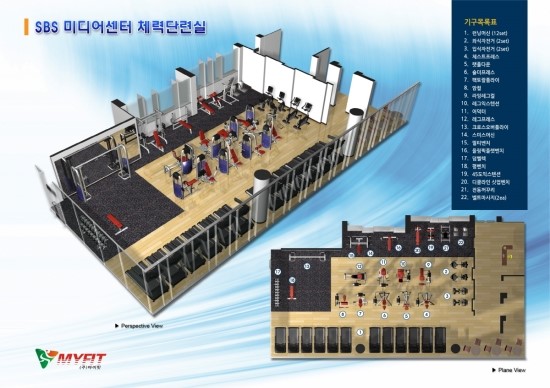(주)에스비에스프리즘타워 이미지