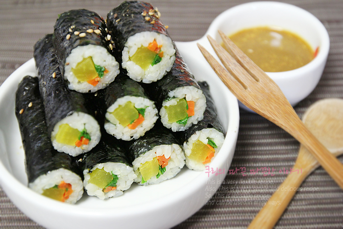 별꼬마김밥 이미지