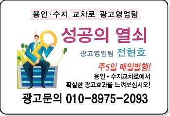 알뜰종합주방 이미지