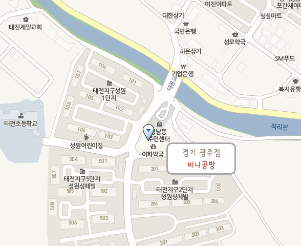 비니공방 이미지