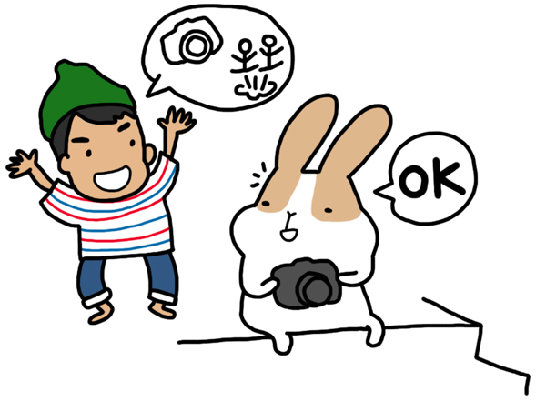 싸복싸복 이미지