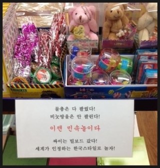 센스PC방 이미지
