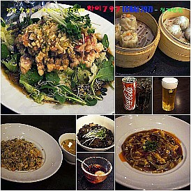 챠이797서래 이미지
