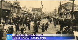 구덕패션 이미지