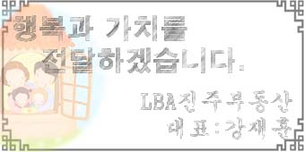 한국승강기기술원(주) 이미지