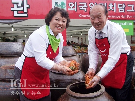 우로식품 이미지