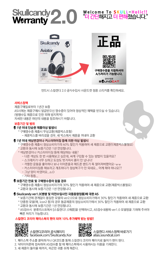 캔디캣 이미지