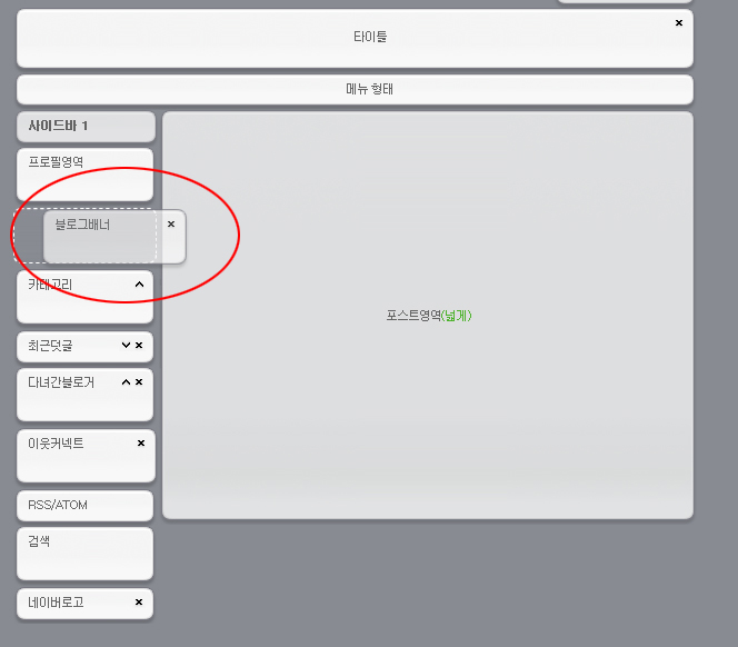 피엠제이 이미지