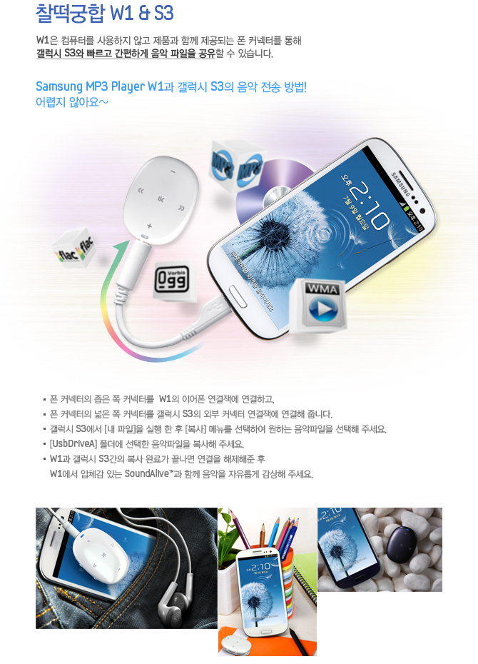 조약돌복사 이미지