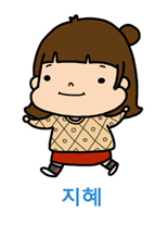장고항주유소 이미지