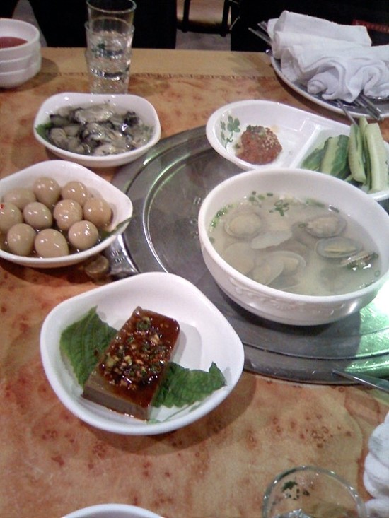 청솔구이 이미지