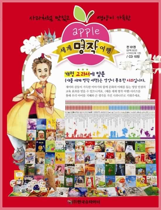 명작2 이미지