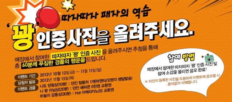 커피림 이미지