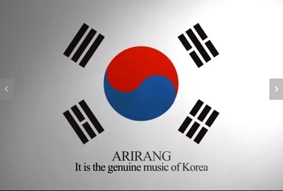 아리랑광고 이미지