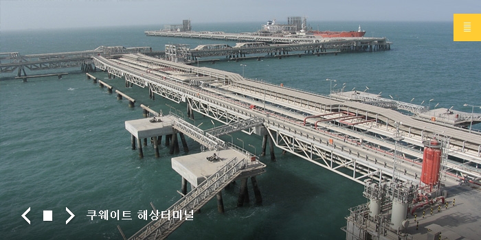 현대건설(주) 이미지