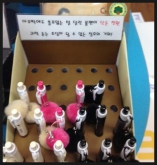 센스PC방 이미지