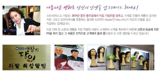 스타사 이미지