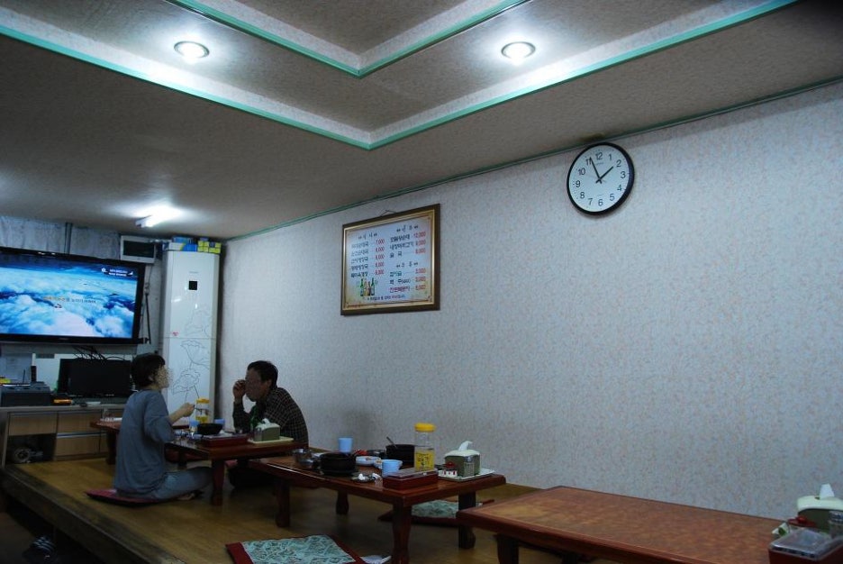 원조순대국 이미지