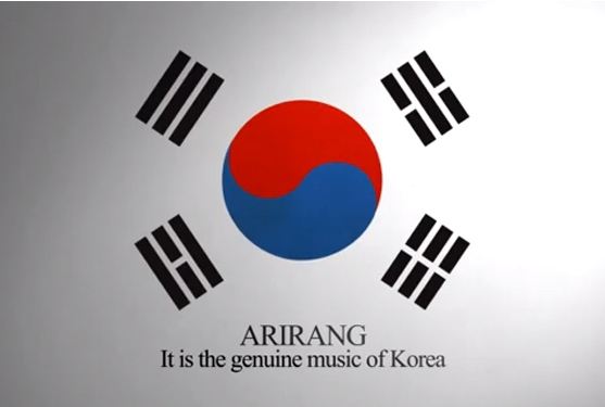 아리랑광고 이미지