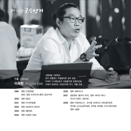 투제이 이미지