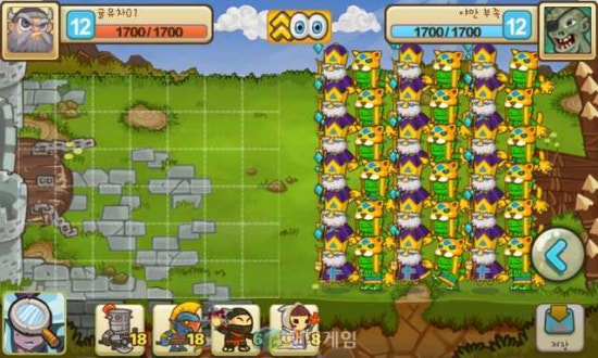 리틀엠 이미지