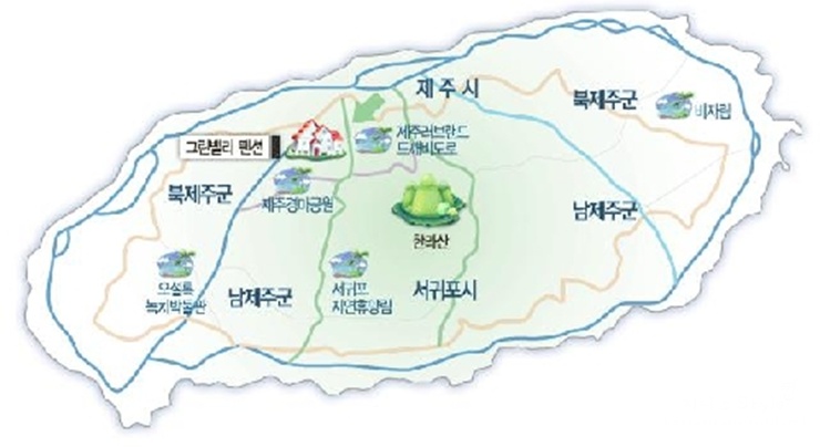 그린밸리펜션 이미지