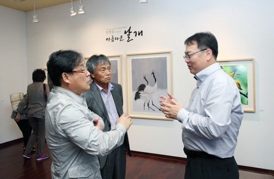 아름다운날개 이미지