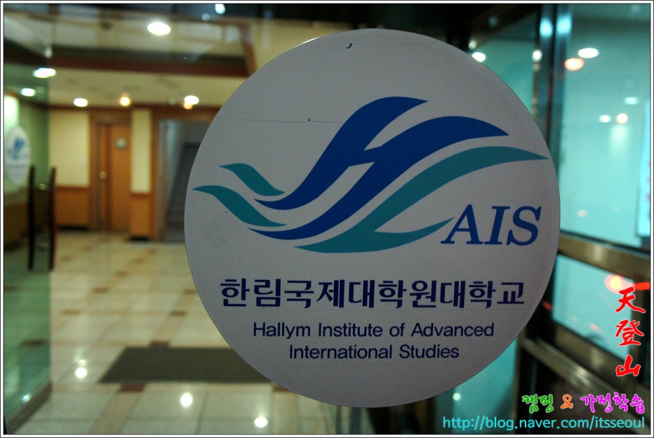 파파존스 봉천점 이미지