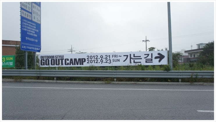 고기카페축산유통 이미지