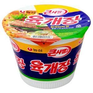 빨간라면노란라면 이미지