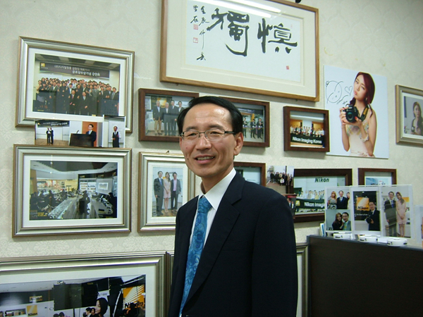 디지게이트주 이미지