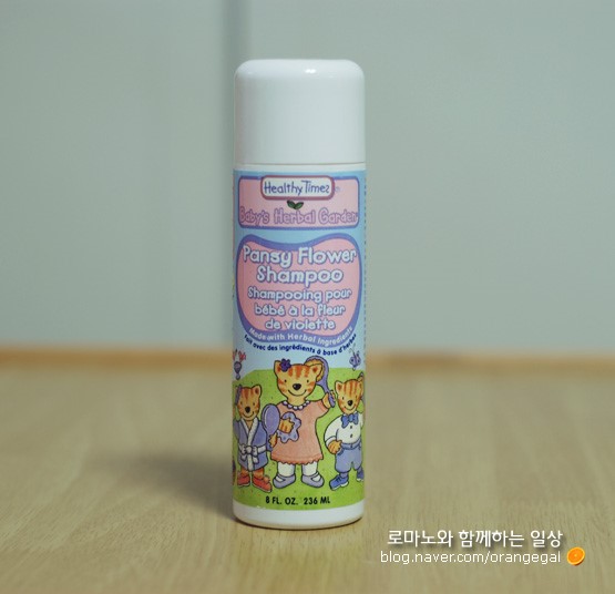 헬시마마 이미지