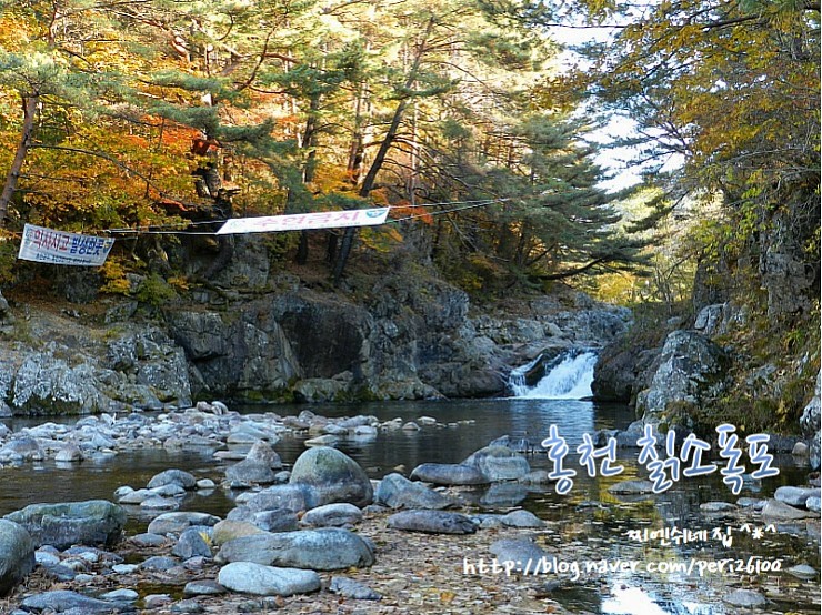 칡소폭포 캠핑장 이미지