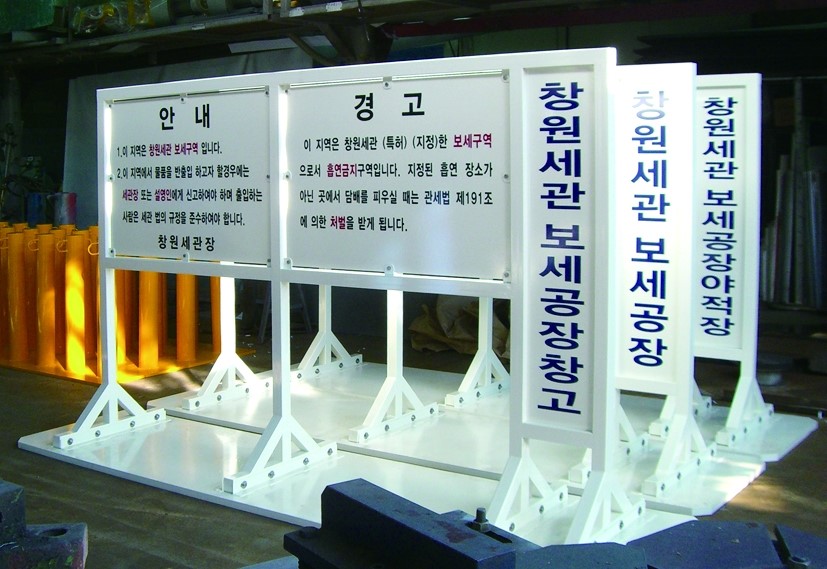 화랑애드 이미지