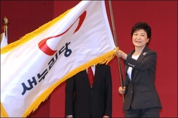 합동에너지산업(주) 이미지