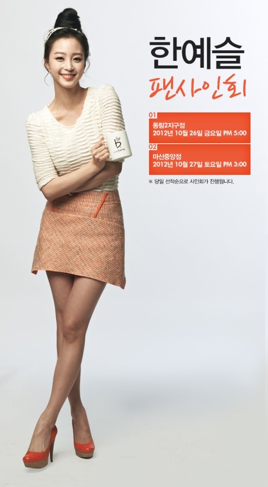 PC베네 이미지