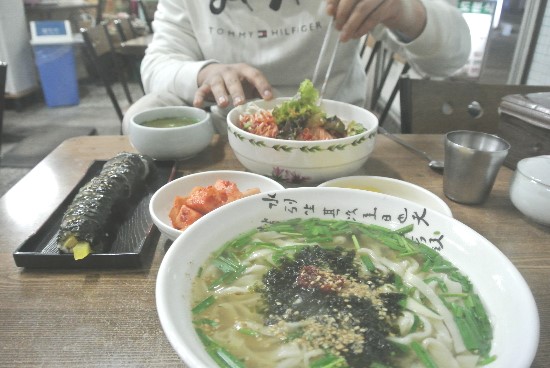 팔도분식 이미지