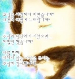 소원의항구 이미지