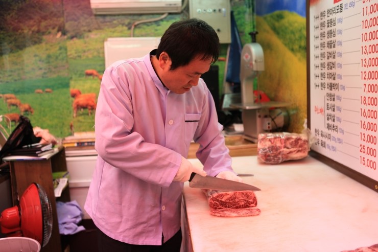 대성정육식당 이미지