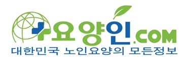 원주실버요양센터 이미지