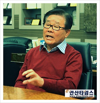 (주)대일개발 이미지