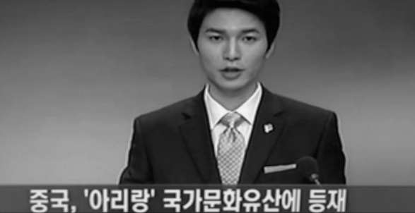 아리랑PC 이미지