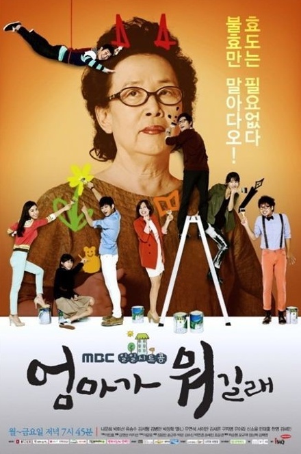 루나리치 이미지