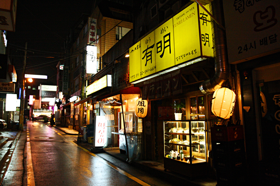 유메이 이미지