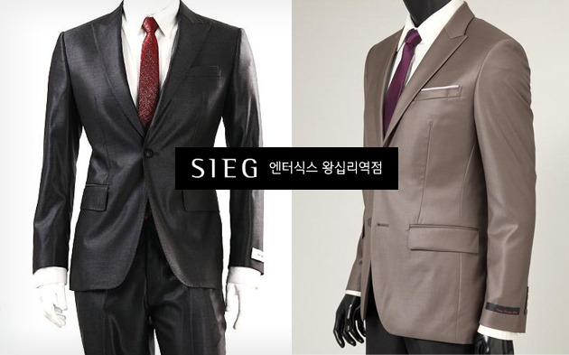 스타일콕 이미지