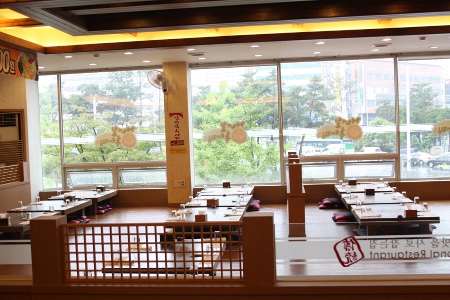 거너실 흑태찜 이미지