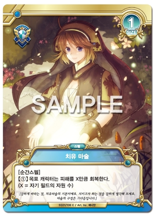 듀얼존 이미지