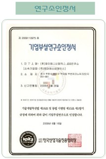 제이에스비 이미지